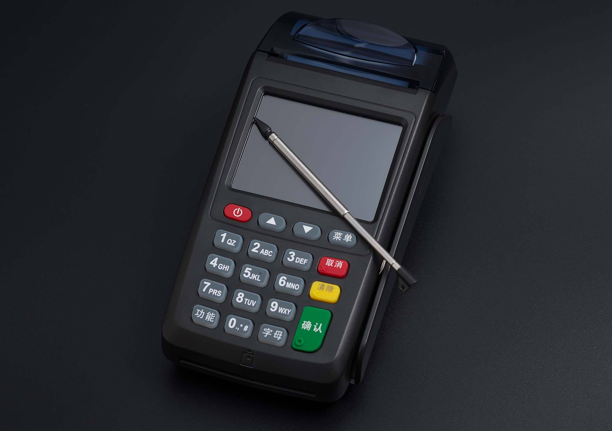 pos2.jpg