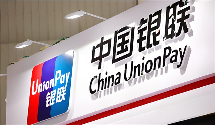 POS机安全指南：精准识别一清机与二清机